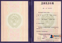 Специалист СССР